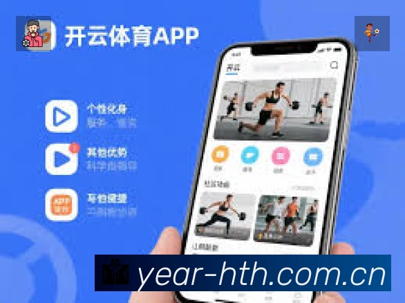 安全防护与风控机制